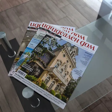 Diamond Center Gabrovo